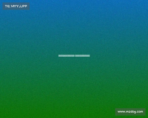 迪亚斯：加盟拜仁是一次豪赌 为若塔进球是我的事先计划